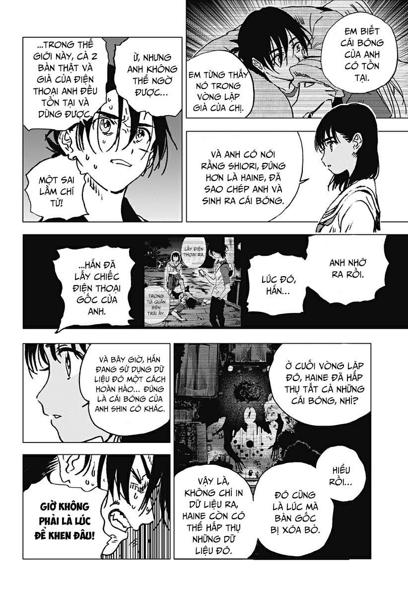 Summer Time Rendering Chapter 102 - 12