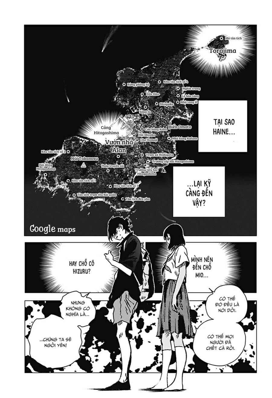 Summer Time Rendering Chapter 102 - 17