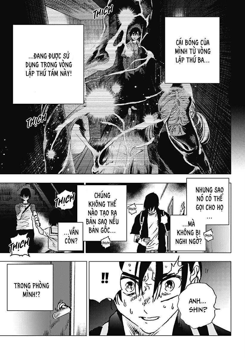 Summer Time Rendering Chapter 102 - 7