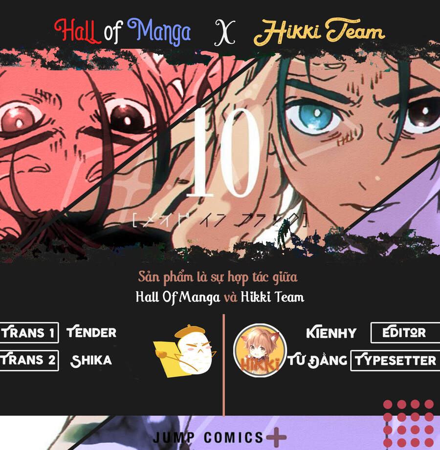 Summer Time Rendering Chapter 103 - 1