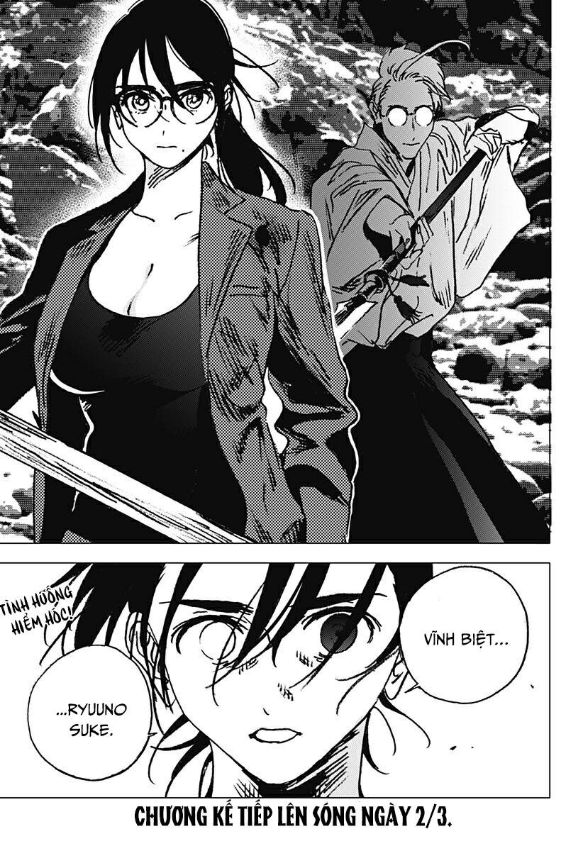 Summer Time Rendering Chapter 103 - 16