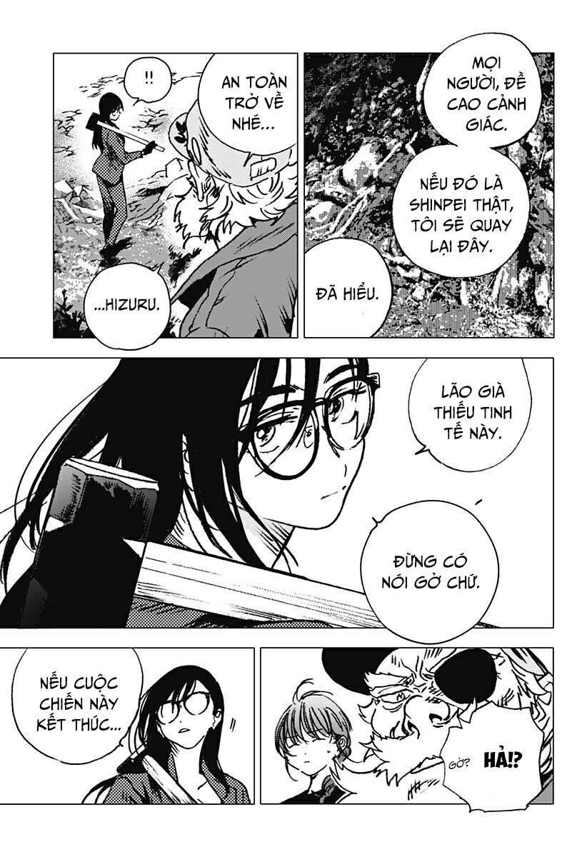 Summer Time Rendering Chapter 103 - 10