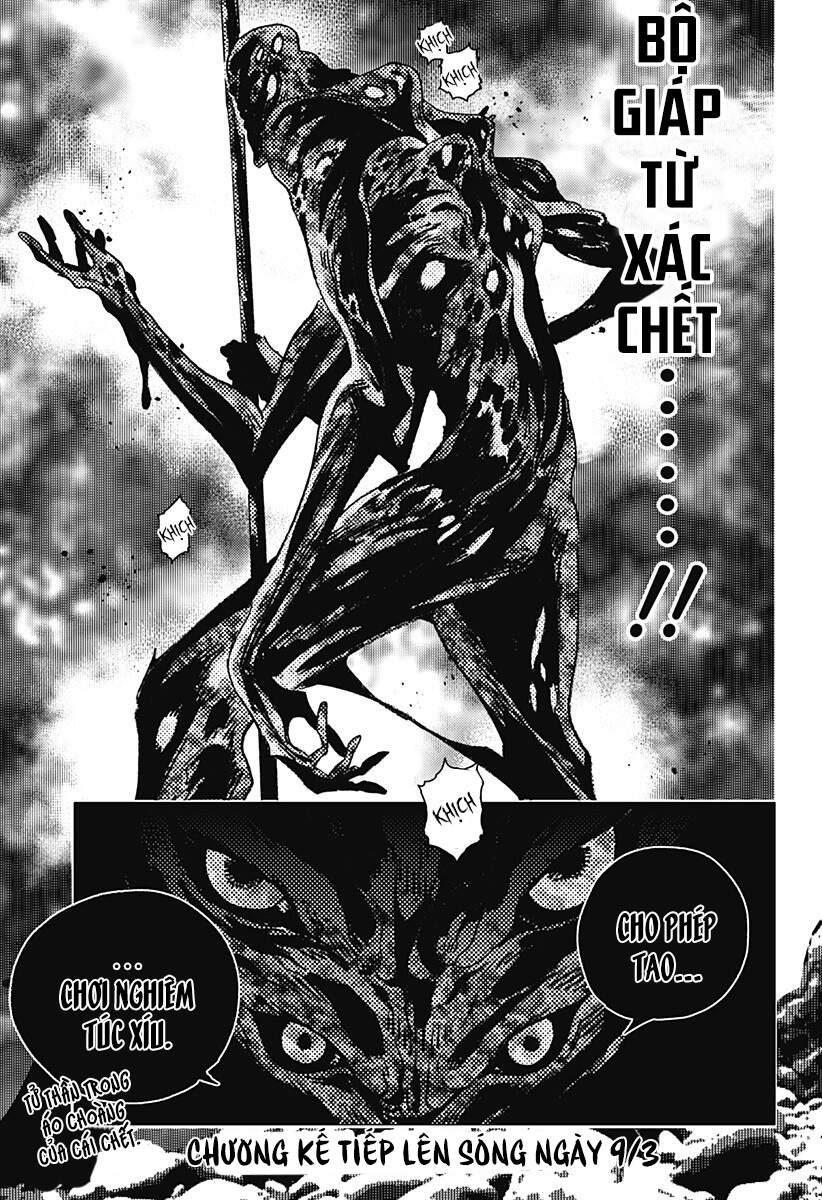 Summer Time Rendering Chapter 104 - 16