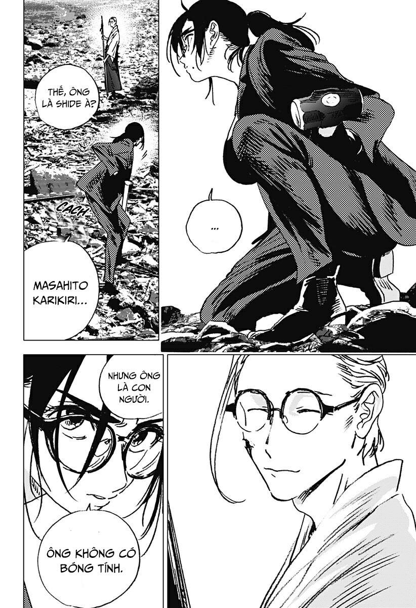 Summer Time Rendering Chapter 104 - 7