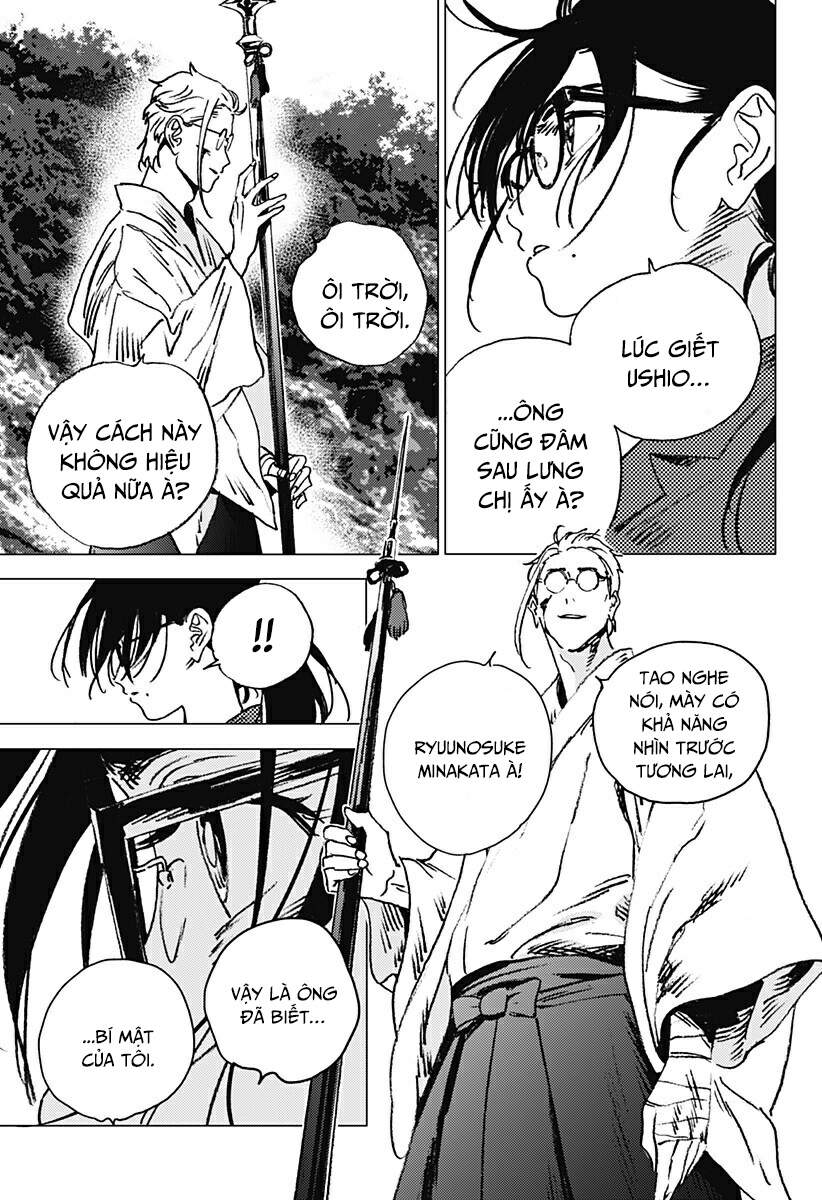 Summer Time Rendering Chapter 104 - 8