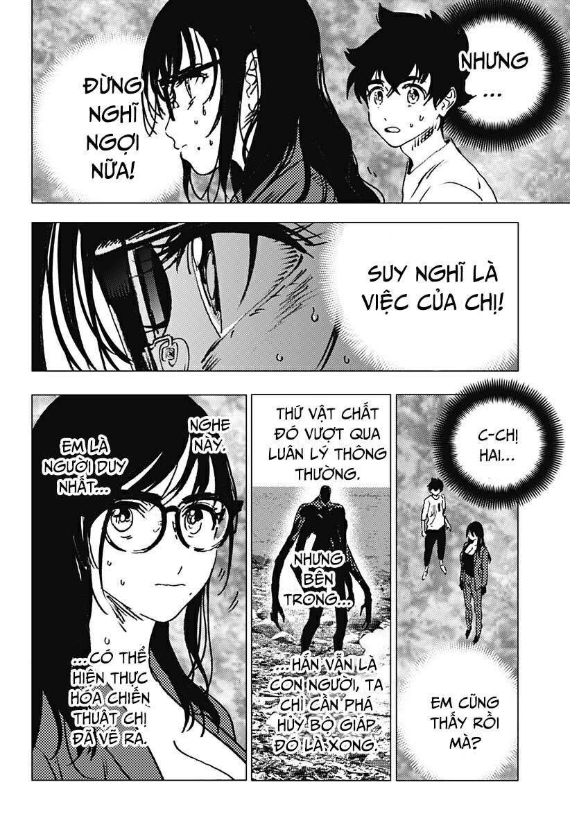 Summer Time Rendering Chapter 106 - 13