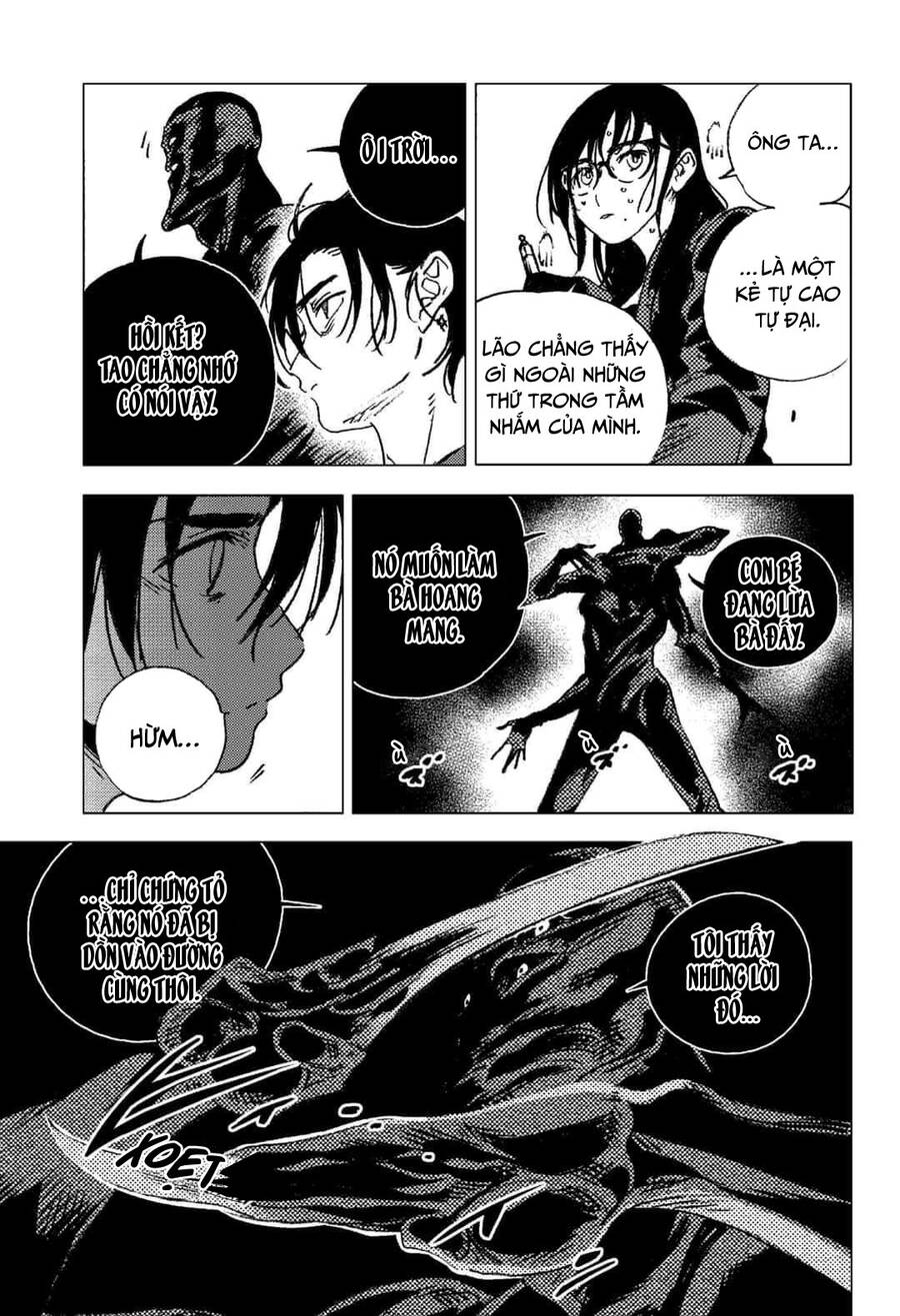 Summer Time Rendering Chapter 108 - 15