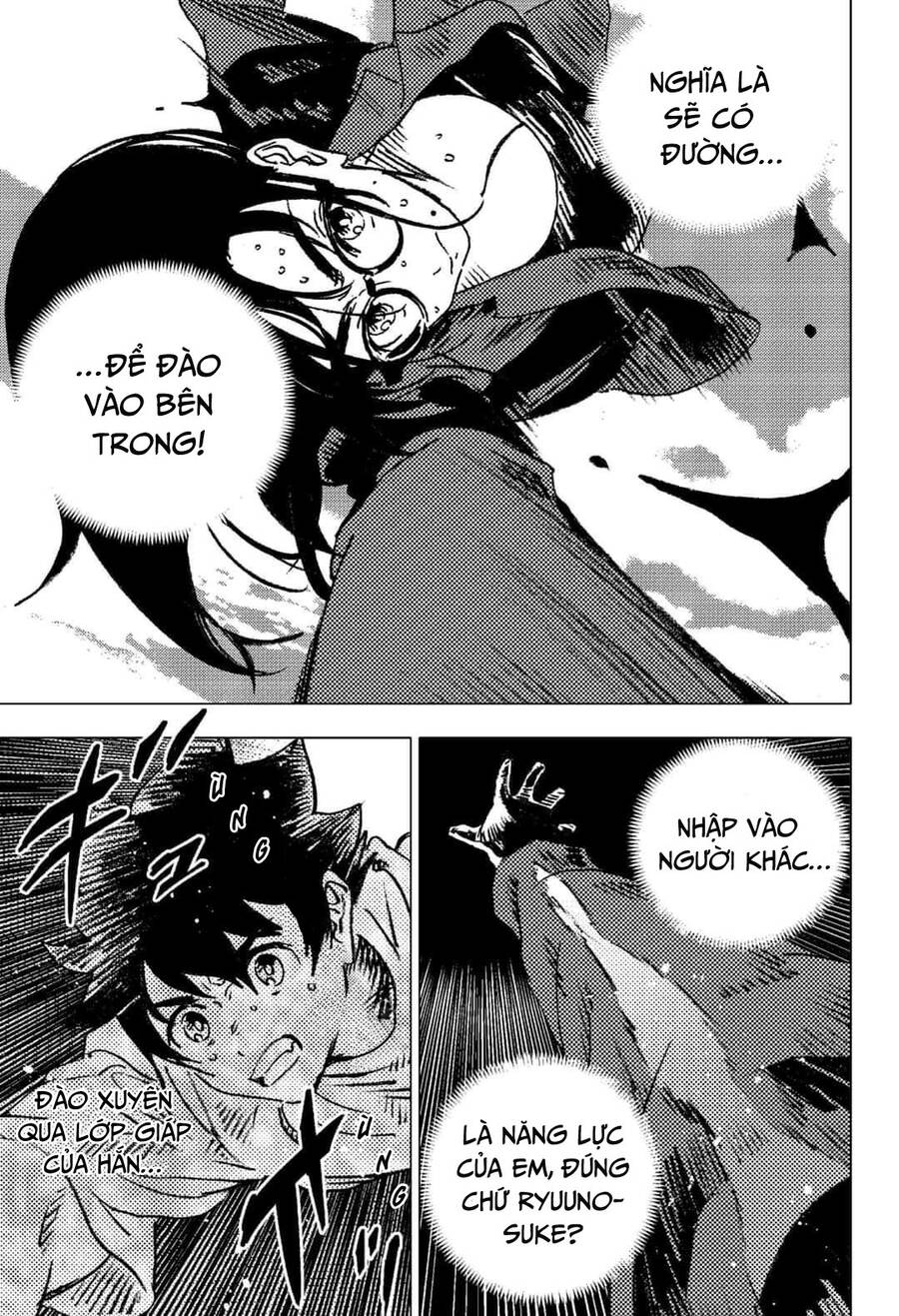 Summer Time Rendering Chapter 108 - 19