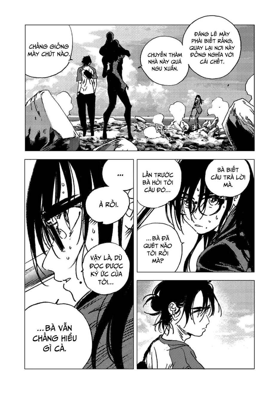 Summer Time Rendering Chapter 108 - 3