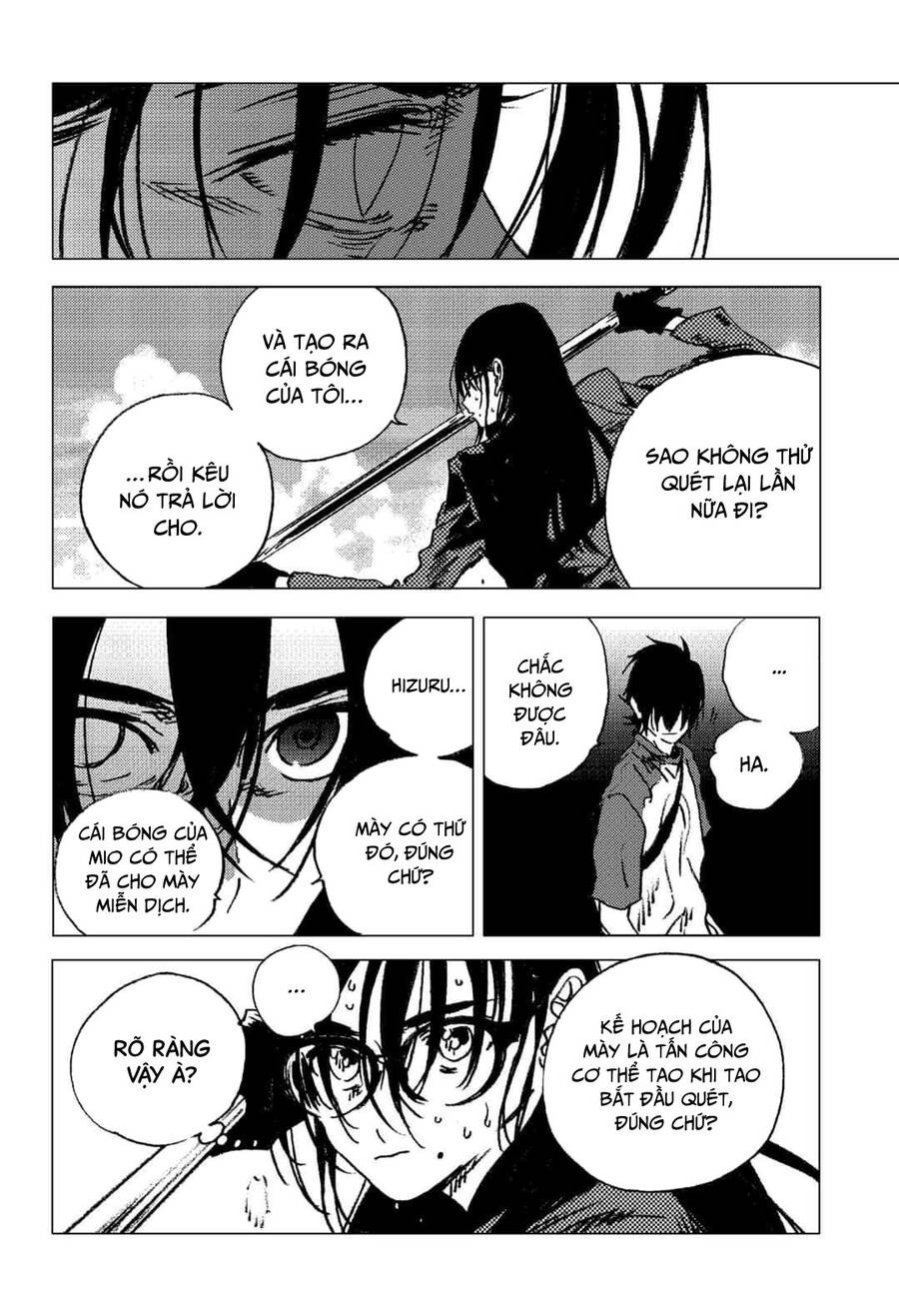 Summer Time Rendering Chapter 108 - 4