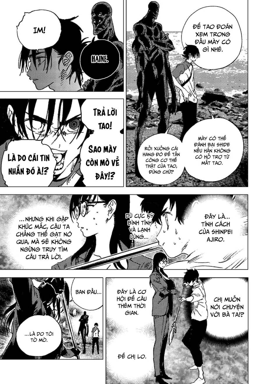 Summer Time Rendering Chapter 108 - 5