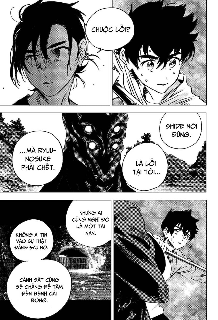 Summer Time Rendering Chapter 108 - 7