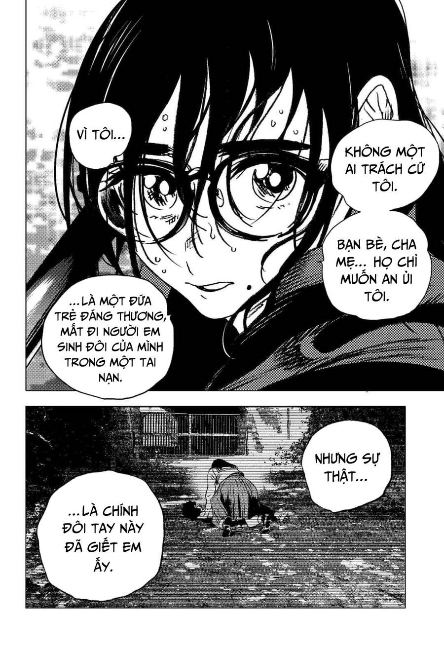 Summer Time Rendering Chapter 108 - 8