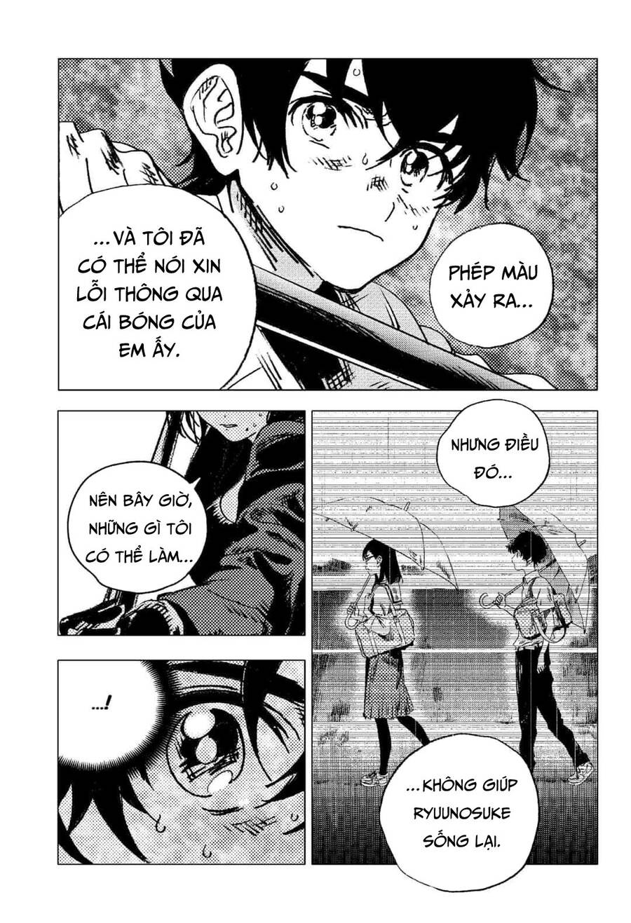 Summer Time Rendering Chapter 108 - 9