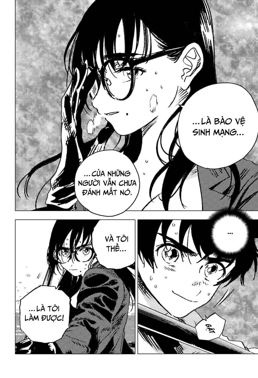 Summer Time Rendering Chapter 108 - 10