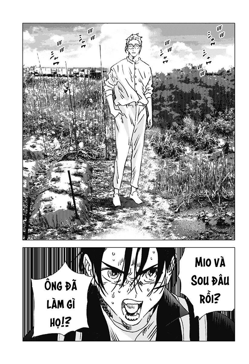 Summer Time Rendering Chapter 109 - 12