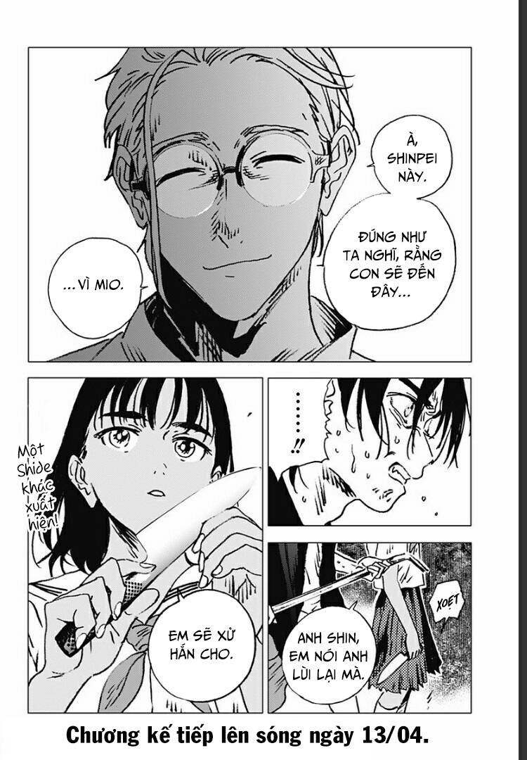 Summer Time Rendering Chapter 109 - 13