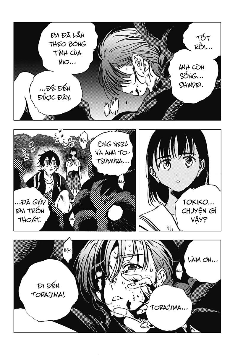 Summer Time Rendering Chapter 110 - 15