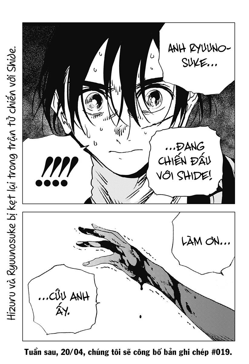 Summer Time Rendering Chapter 110 - 16