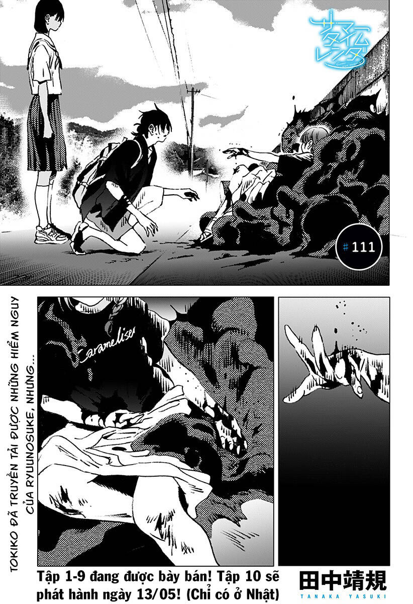 Summer Time Rendering Chapter 111 - 2