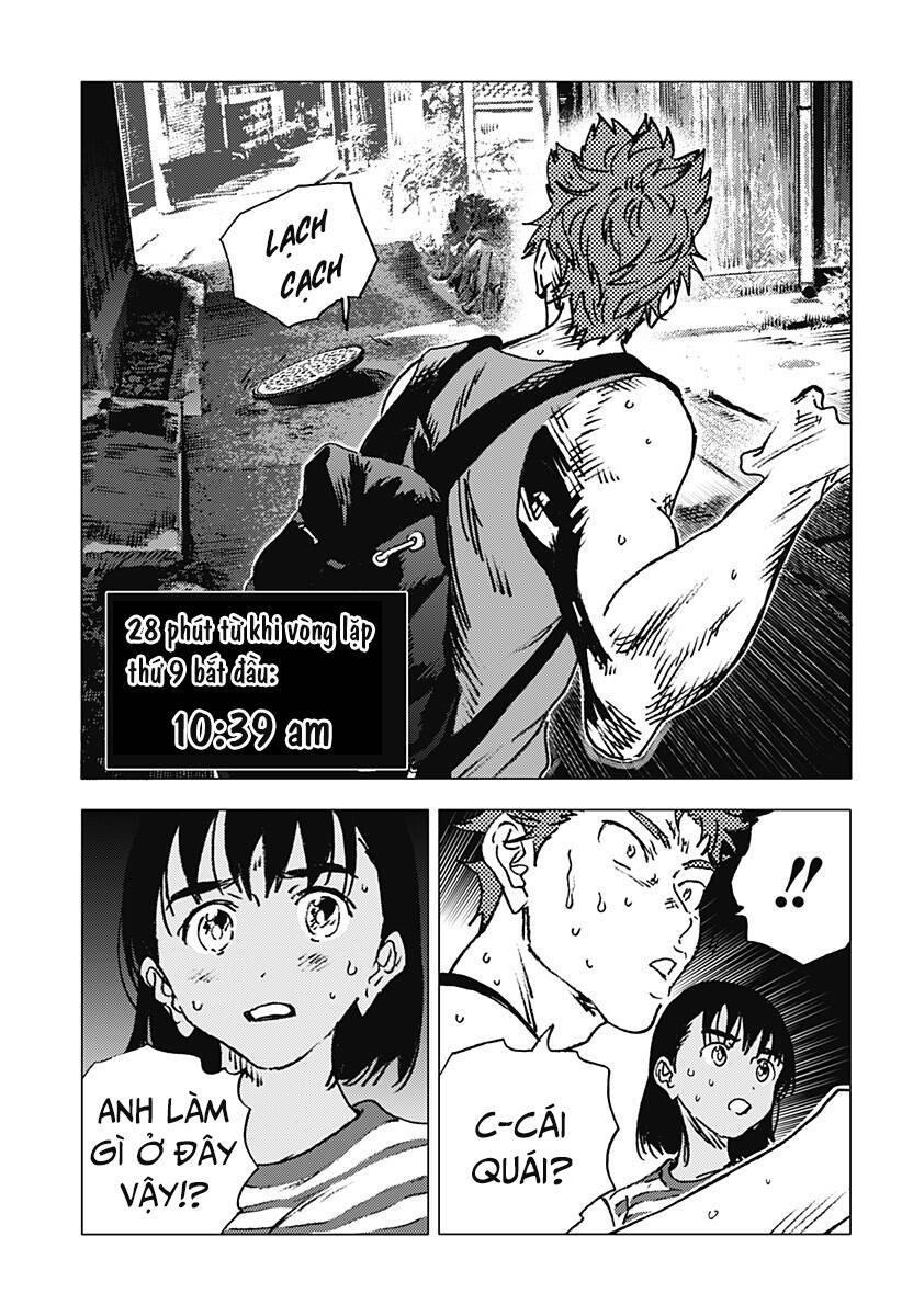 Summer Time Rendering Chapter 111 - 14