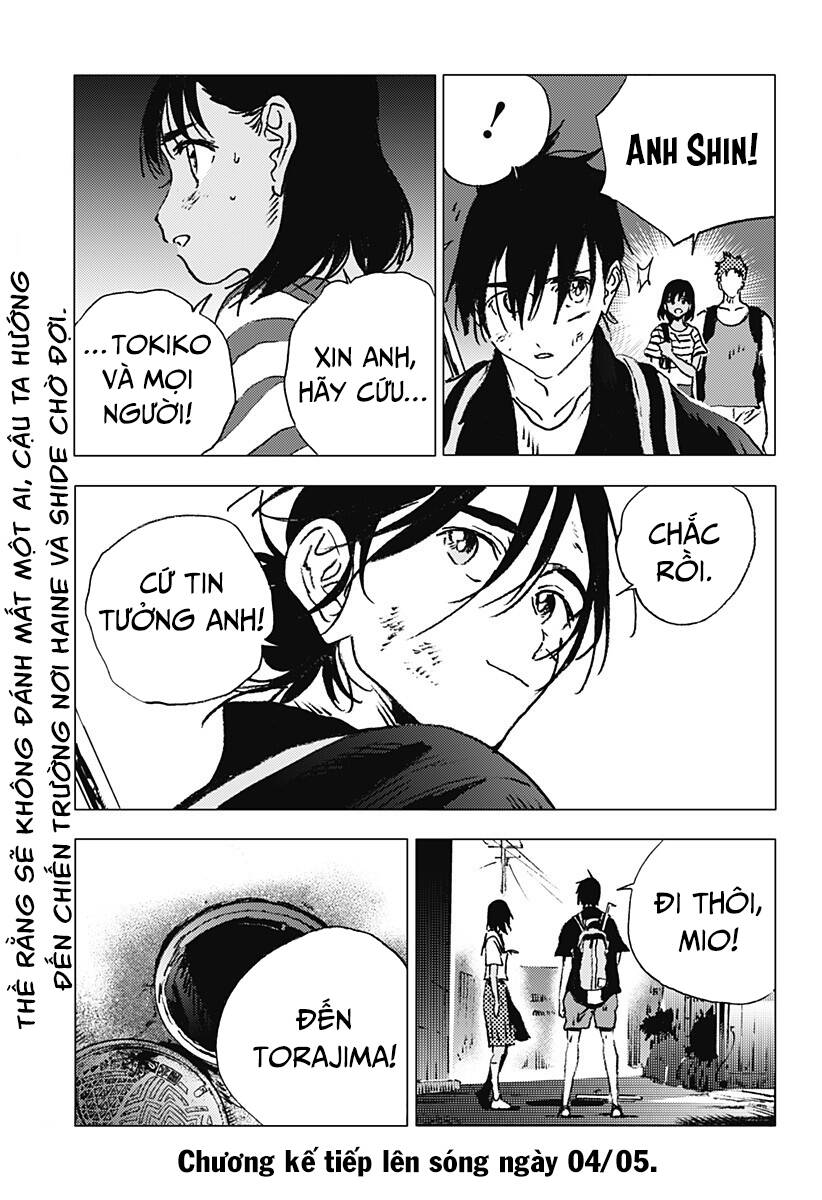 Summer Time Rendering Chapter 111 - 18