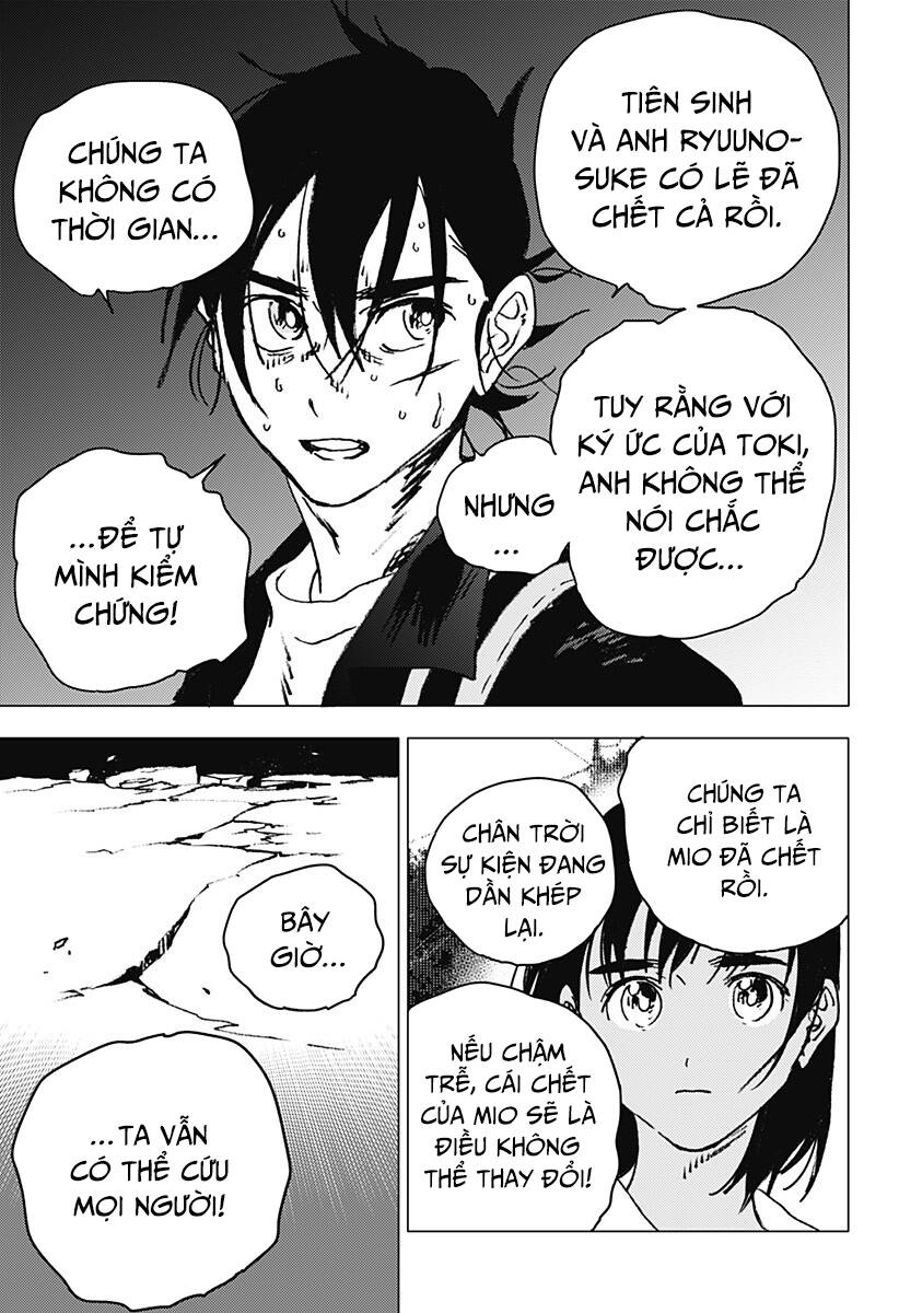 Summer Time Rendering Chapter 111 - 6