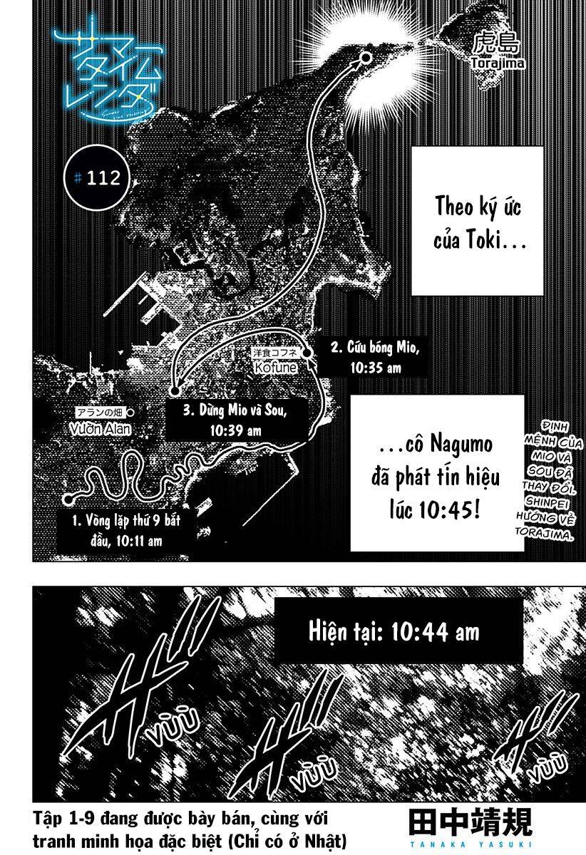 Summer Time Rendering Chapter 112 - 2