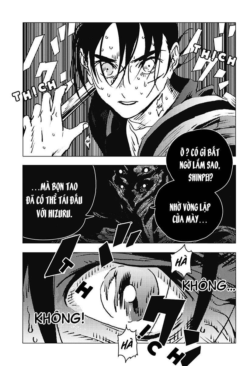 Summer Time Rendering Chapter 112 - 17