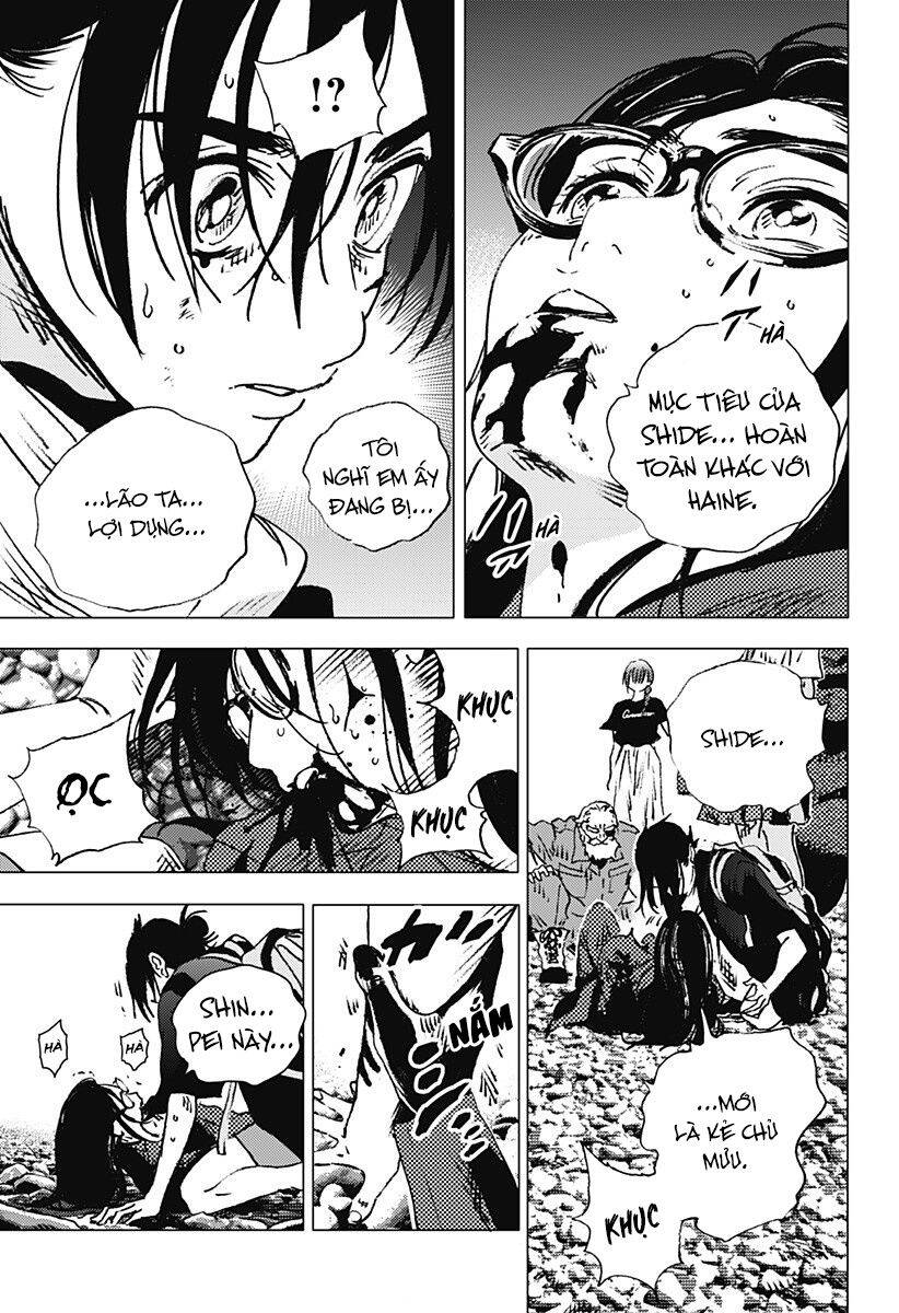 Summer Time Rendering Chapter 113 - 14