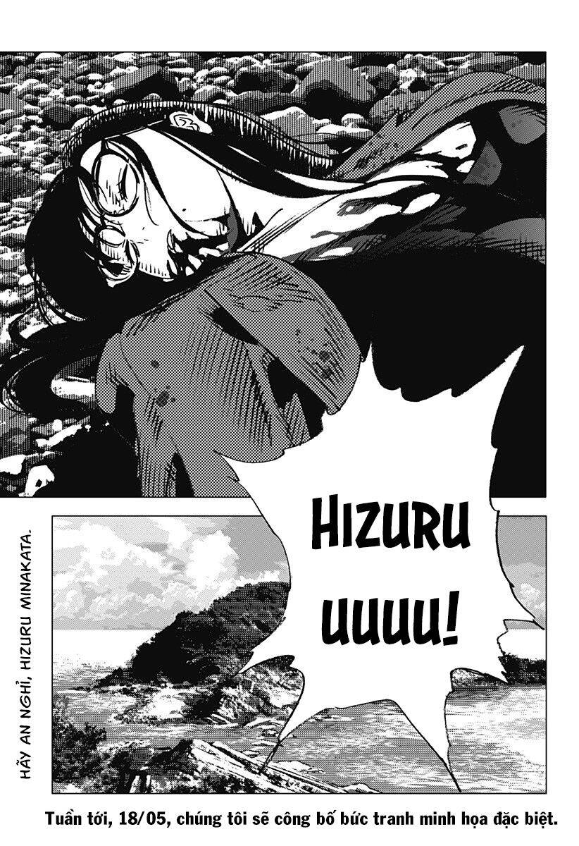 Summer Time Rendering Chapter 113 - 20