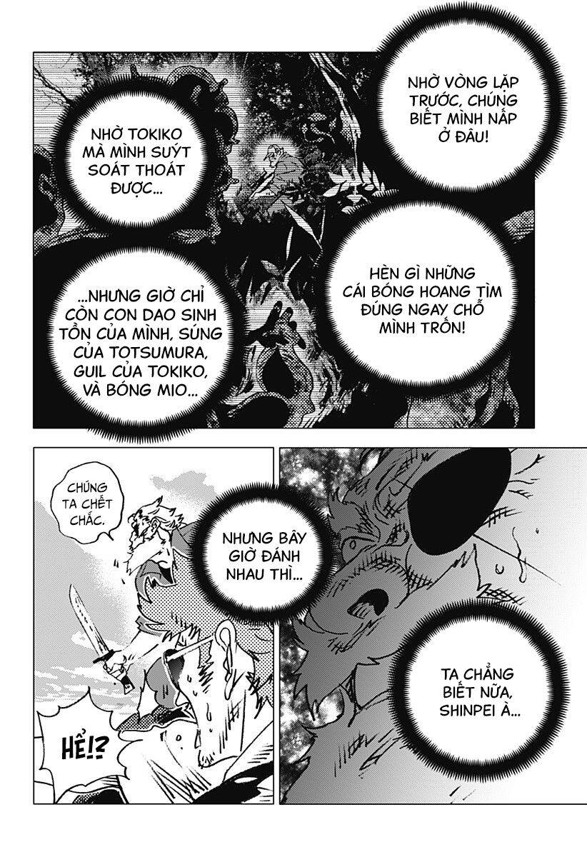 Summer Time Rendering Chapter 113 - 3