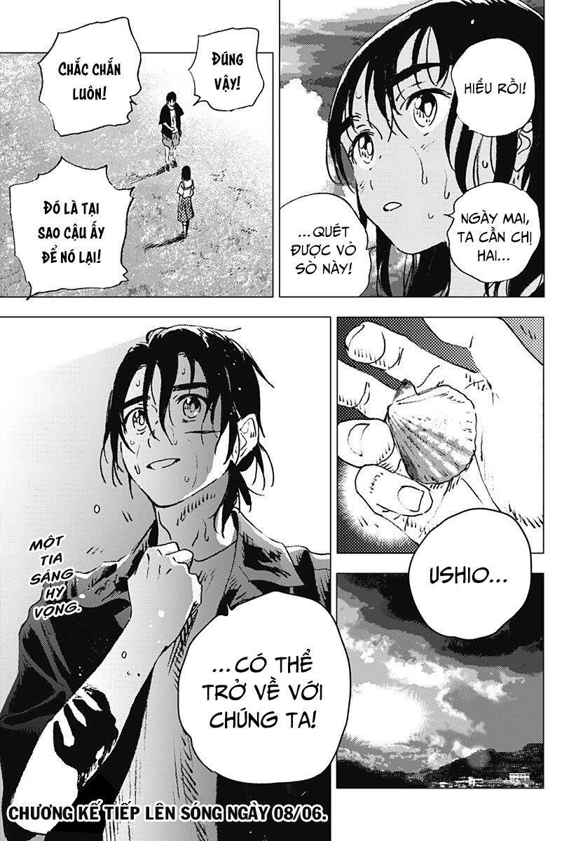 Summer Time Rendering Chapter 114 - 21