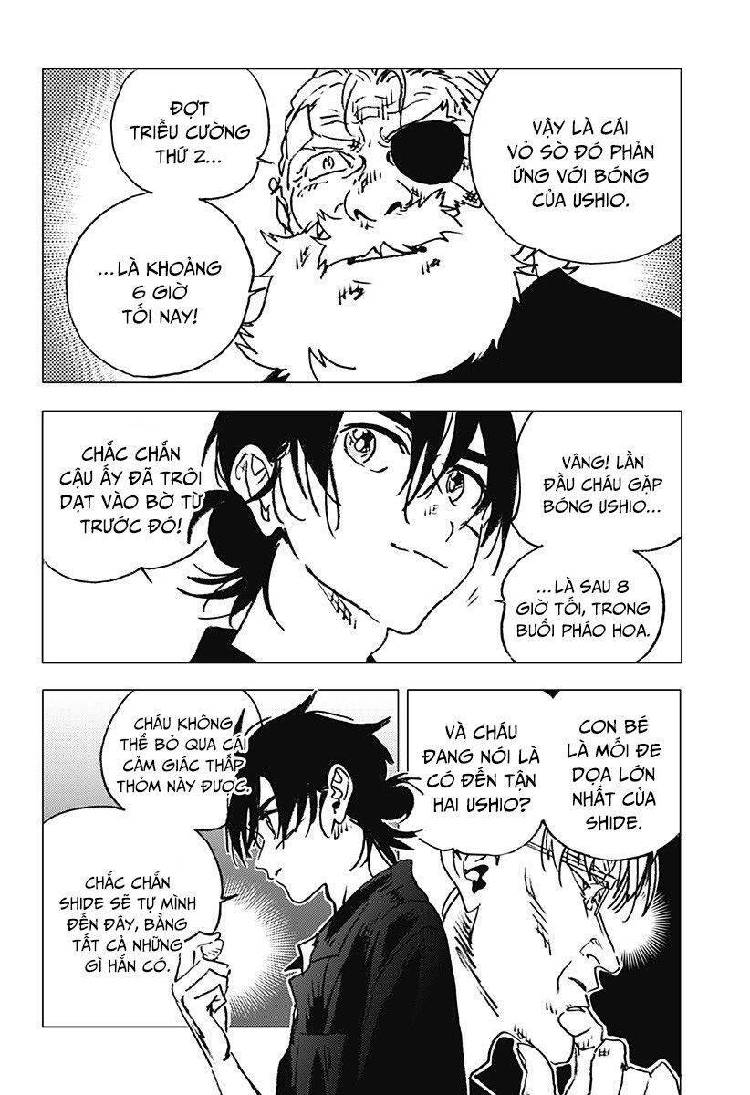 Summer Time Rendering Chapter 116 - 12