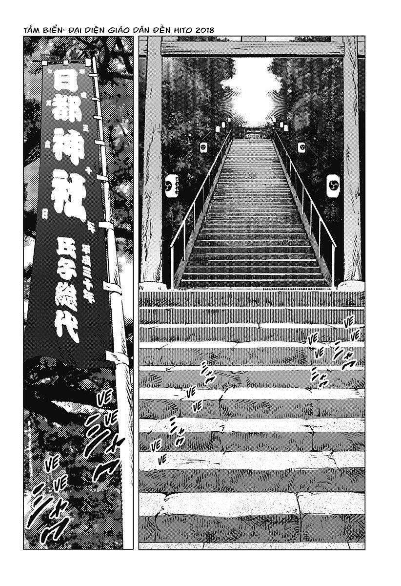 Summer Time Rendering Chapter 116 - 16