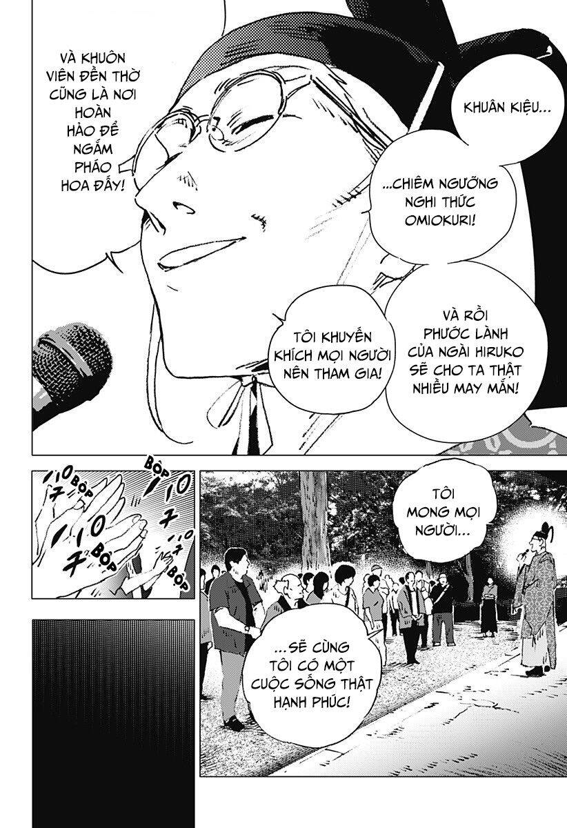 Summer Time Rendering Chapter 116 - 18