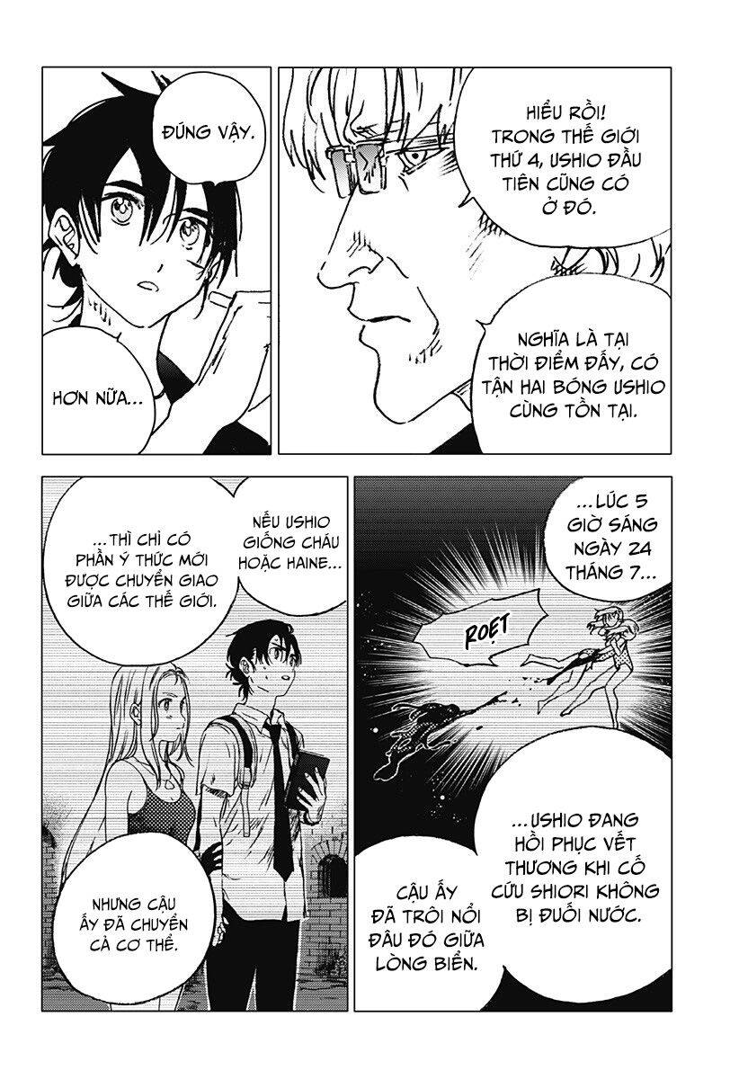 Summer Time Rendering Chapter 116 - 6