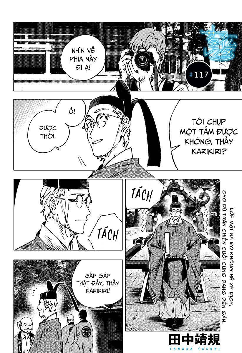 Summer Time Rendering Chapter 117 - 2