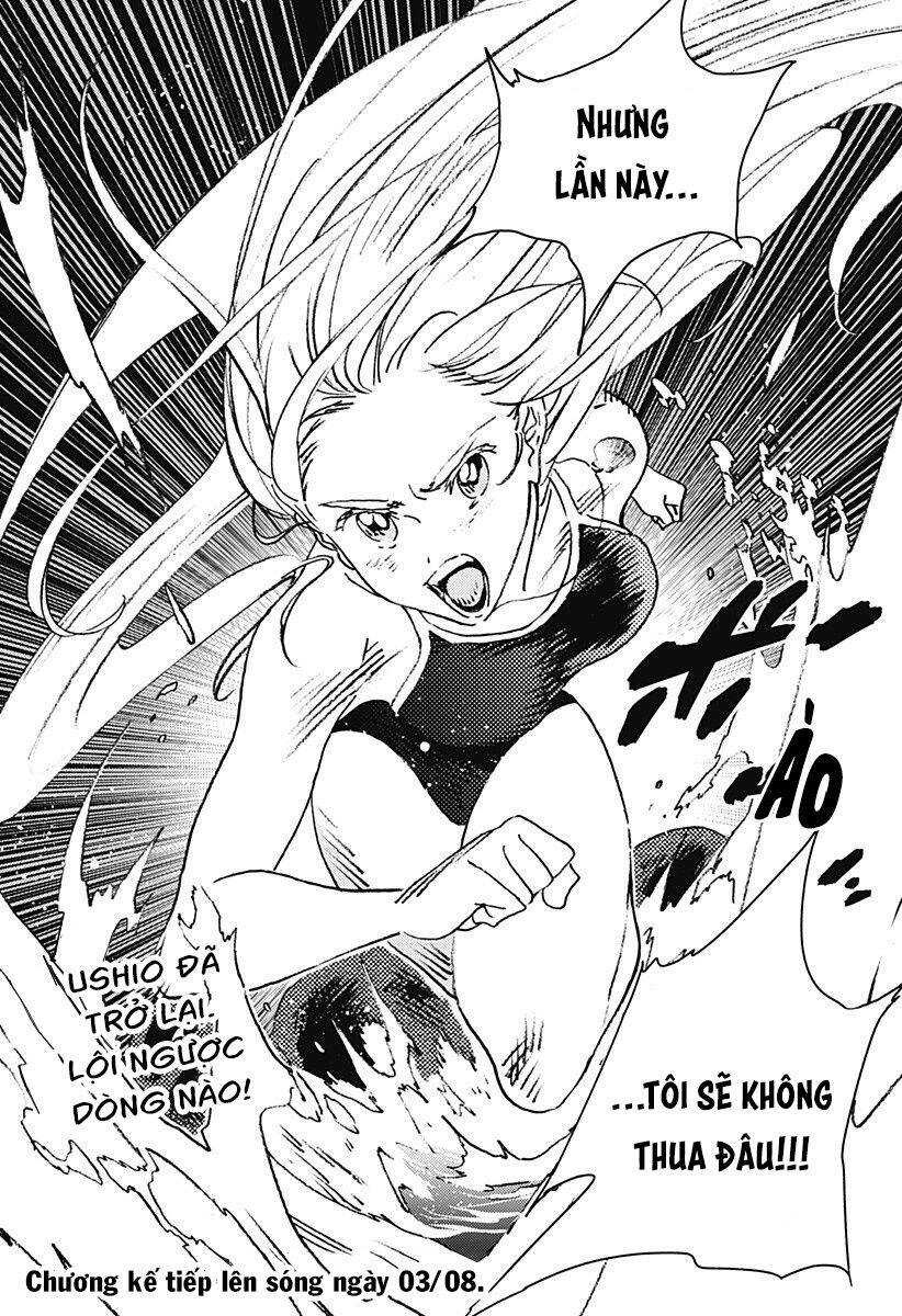 Summer Time Rendering Chapter 118 - 23