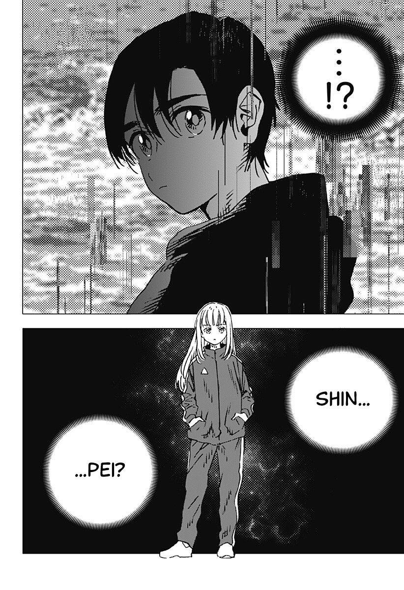 Summer Time Rendering Chapter 118 - 4