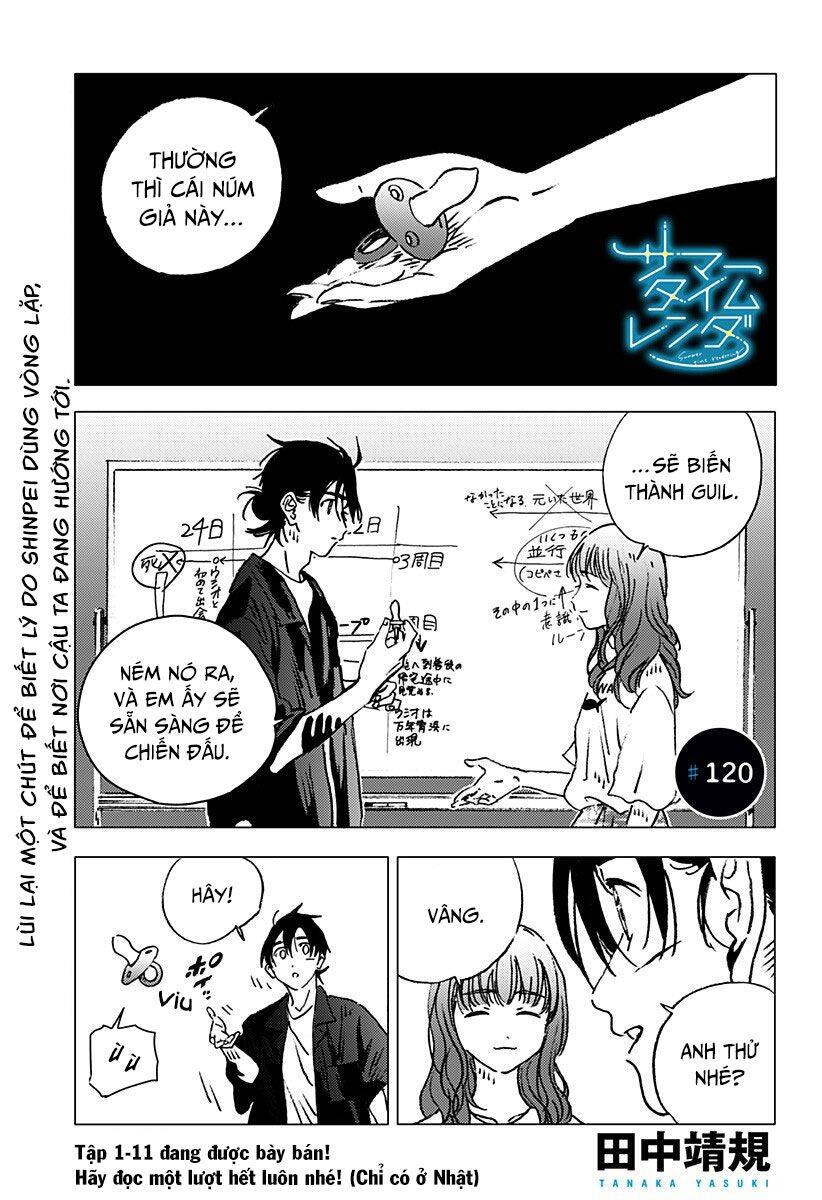 Summer Time Rendering Chapter 120 - 2