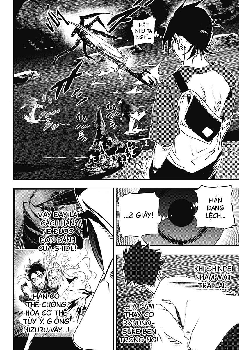 Summer Time Rendering Chapter 123 - 11