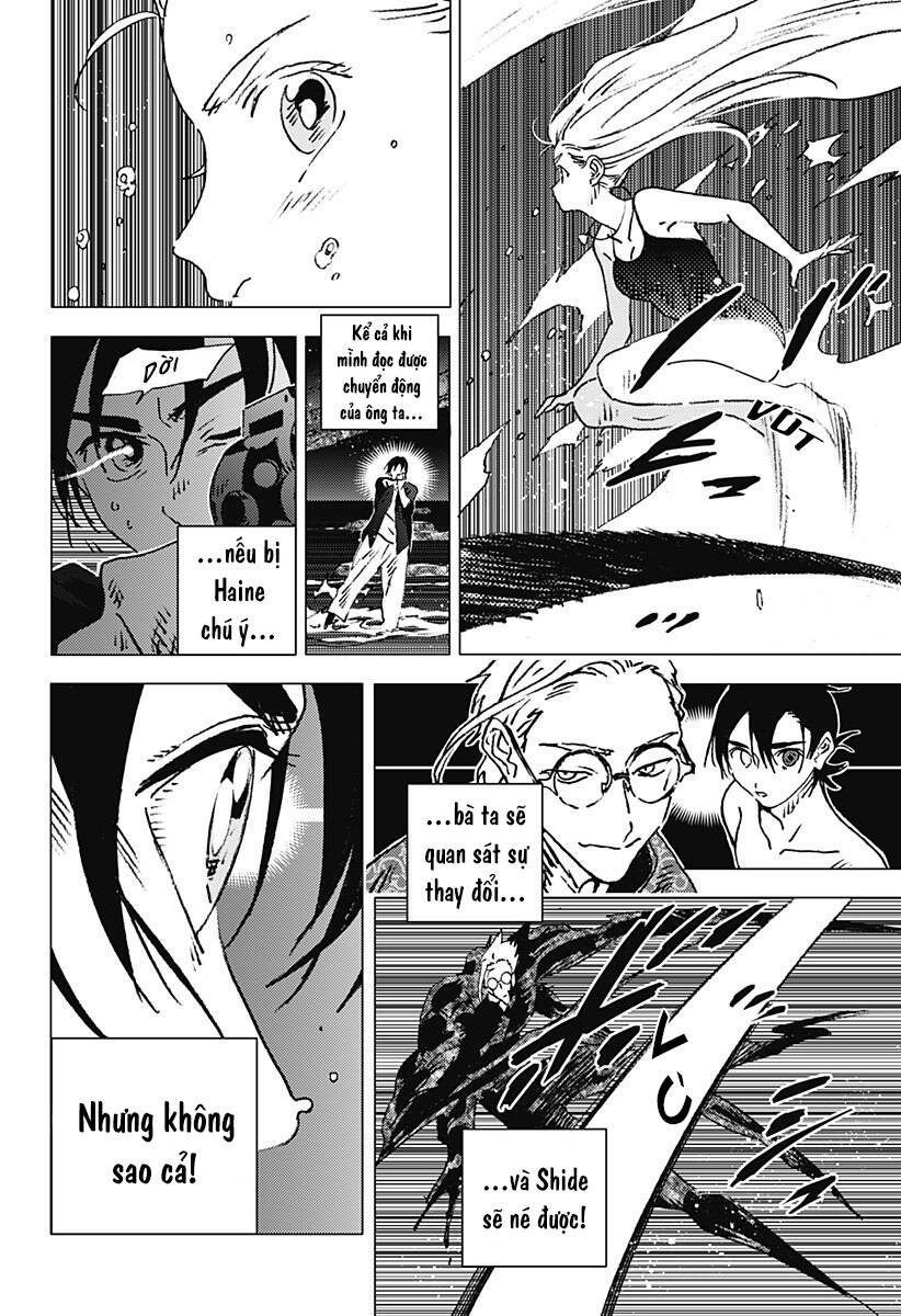 Summer Time Rendering Chapter 123 - 13