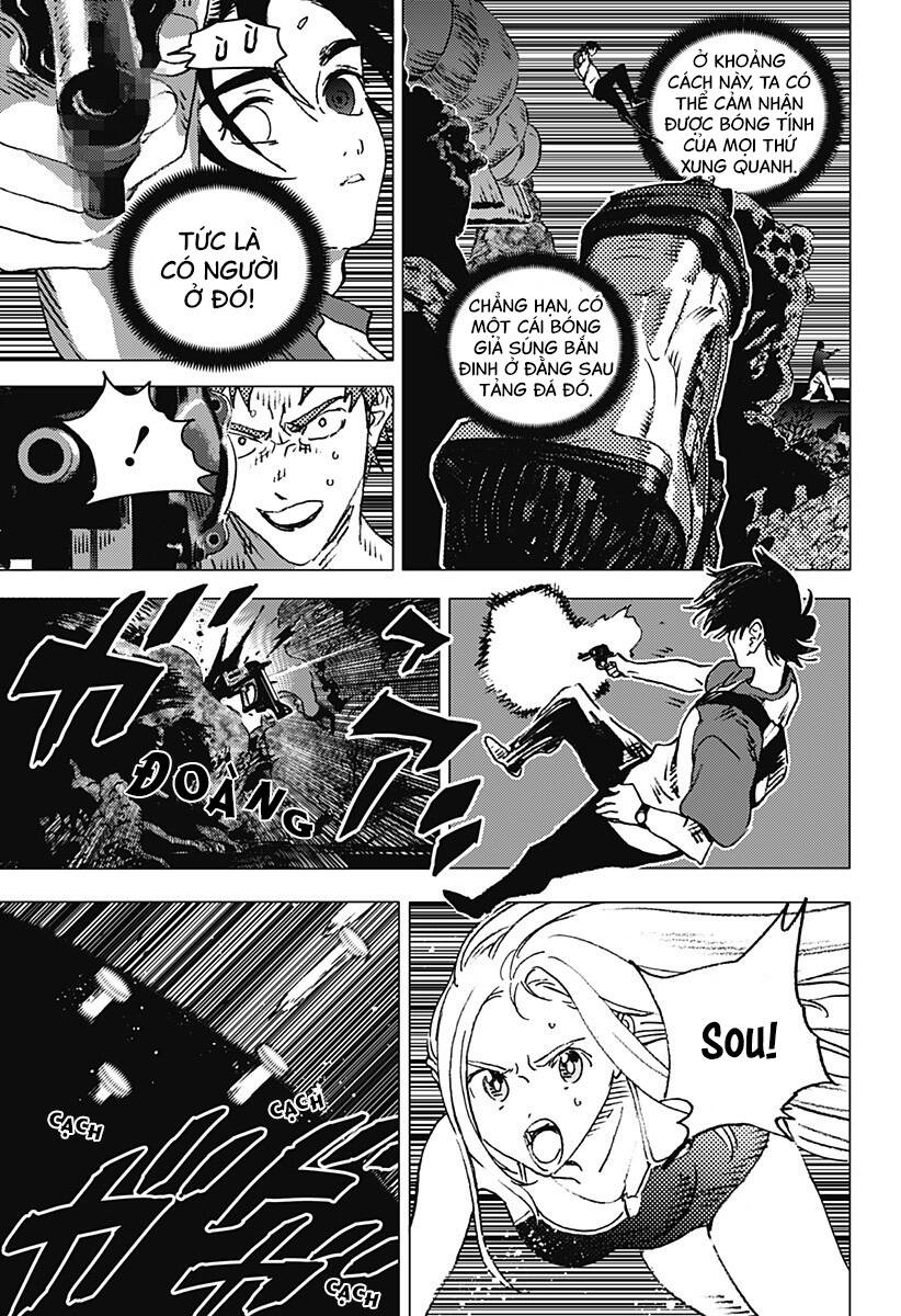 Summer Time Rendering Chapter 123 - 16