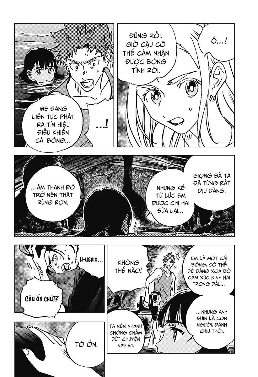 Summer Time Rendering Chapter 123 - 3