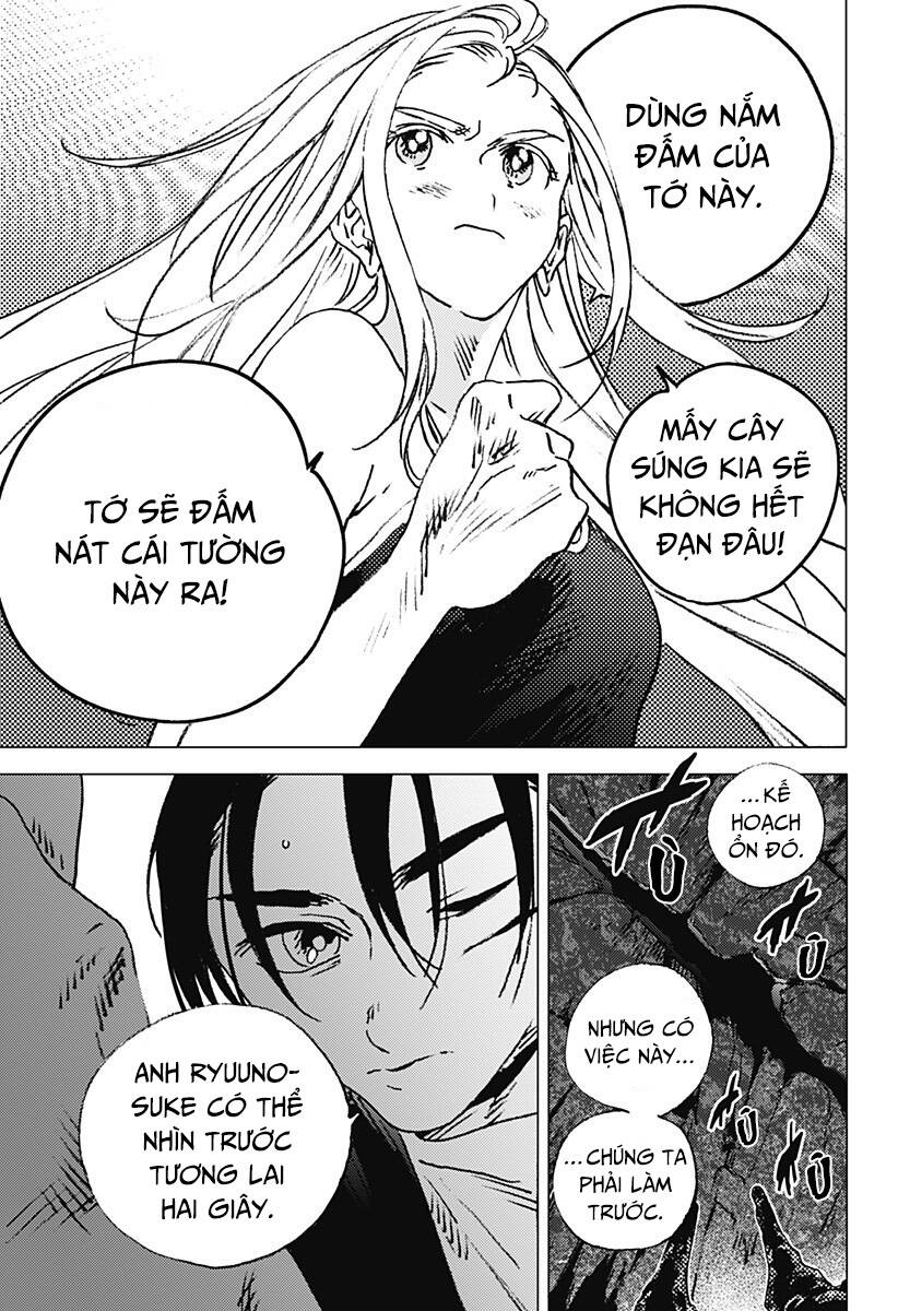 Summer Time Rendering Chapter 123 - 6