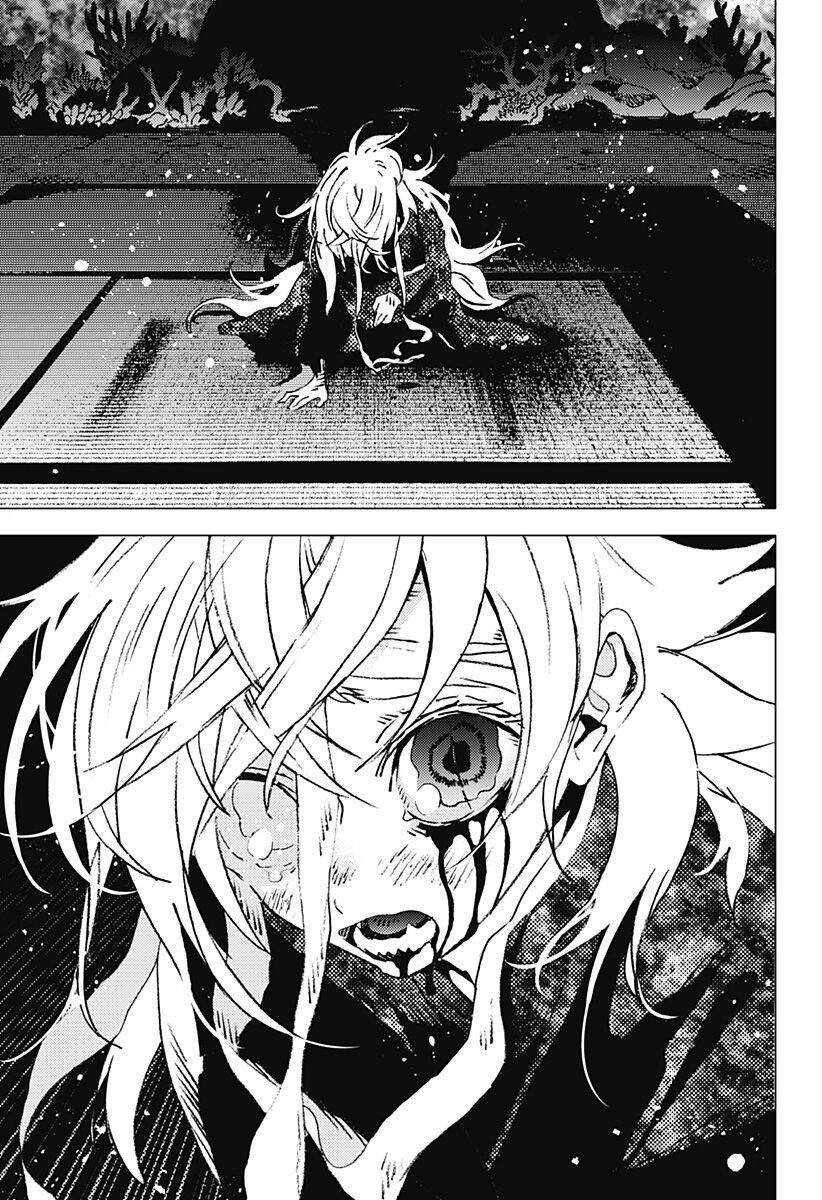 Summer Time Rendering Chapter 124 - 11