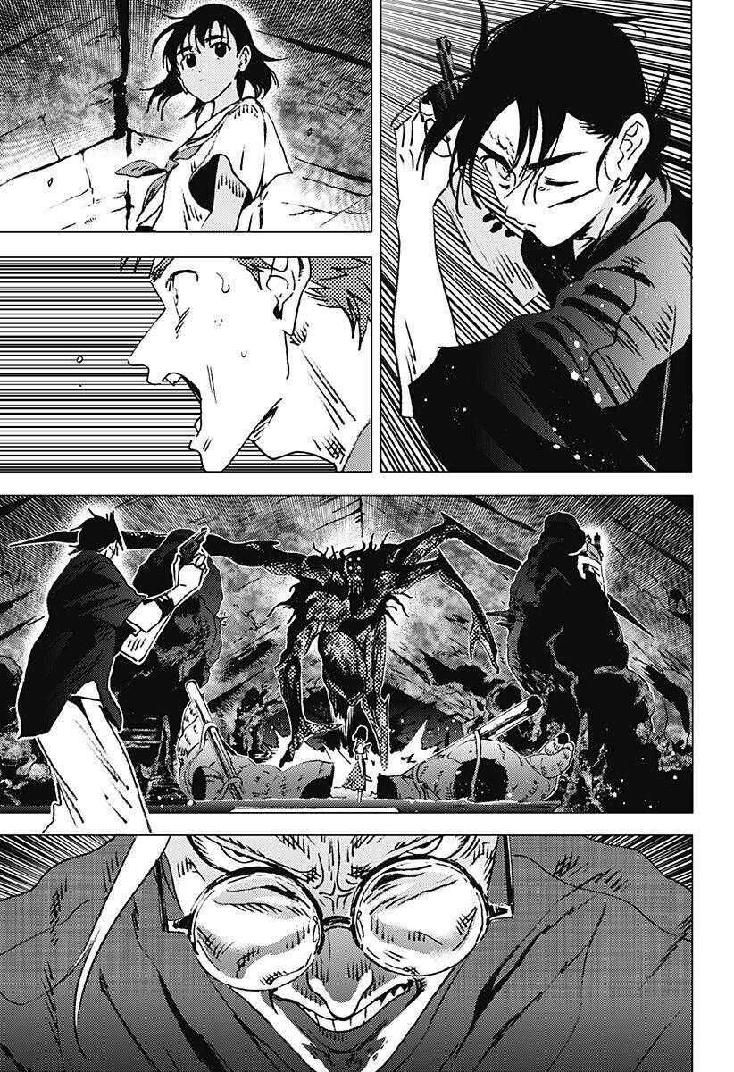 Summer Time Rendering Chapter 124 - 5