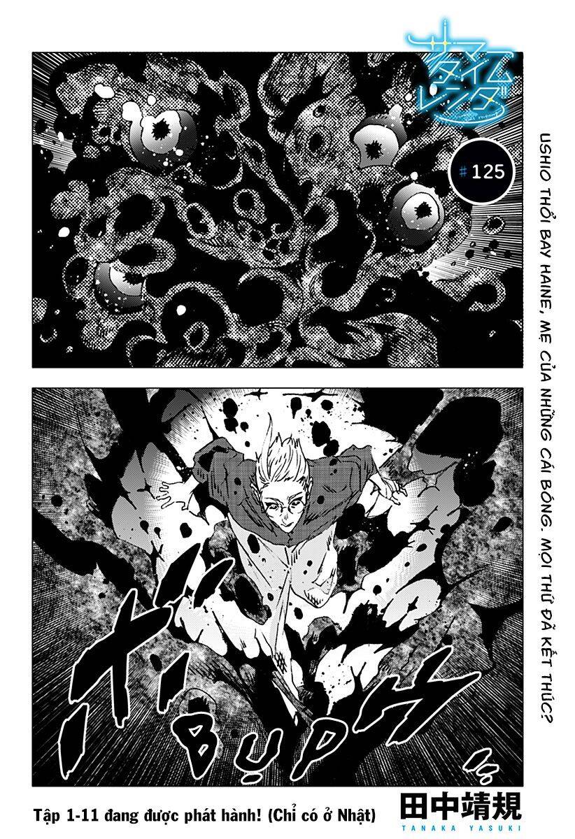 Summer Time Rendering Chapter 125 - 2