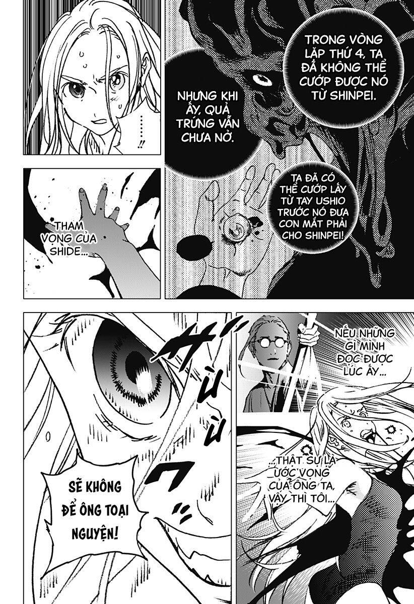 Summer Time Rendering Chapter 125 - 14